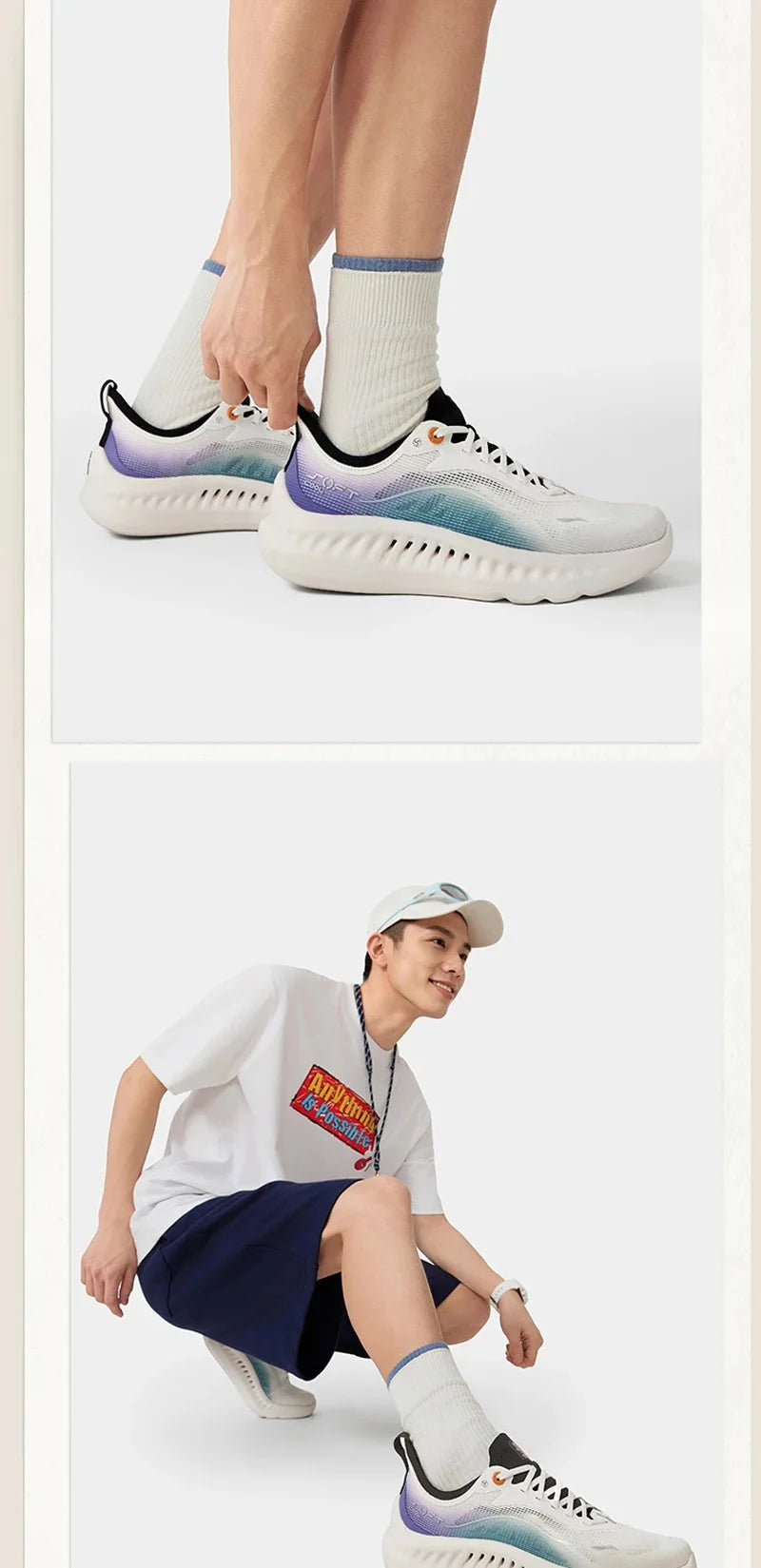 Li-Ning moški čevlji SOFT COOL 2 Lifestyle s tehnologijo COMFOAM MAX Cushion, COOL SHELL, dihanjem in podporo – LiNing casual superge AGLV009