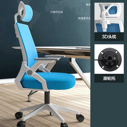 Computer Chair Home Office Comfortable Sedentary Student Dormitory Lift Swivel Back Conference Staff