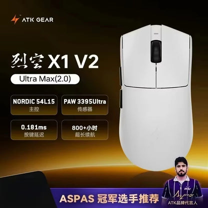 ATK Blazing Sky X1 V2 Wireless Gaming Mouse 8K Low Latency Lightweight FPS Esports Mouse for PC, Mac & Windows