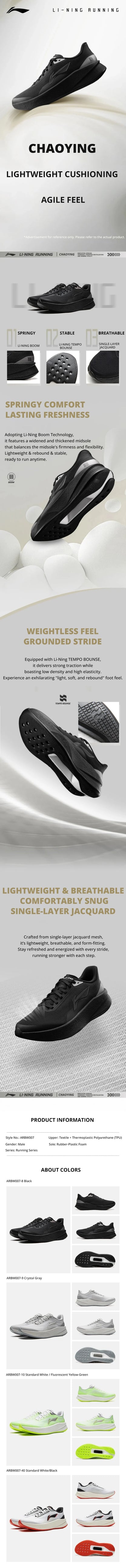 Li-Ning moški tekaški copati CHAOYING Cushion BOOM – lahki, prožni, TEMPO BOUNSE, mehki, udobni športni copati LiNing ARBW007