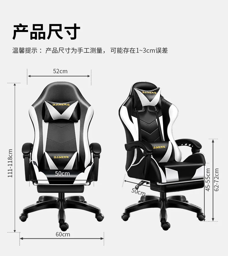 Esports Gaming Chair Ergonomic Office Chair with Adjustable Height, Swivel Computer Chair, Reclining Racing Chair for Home Office & Gaming Setup