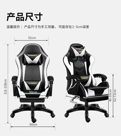 Esports Gaming Chair Ergonomic Office Chair with Adjustable Height, Swivel Computer Chair, Reclining Racing Chair for Home Office & Gaming Setup