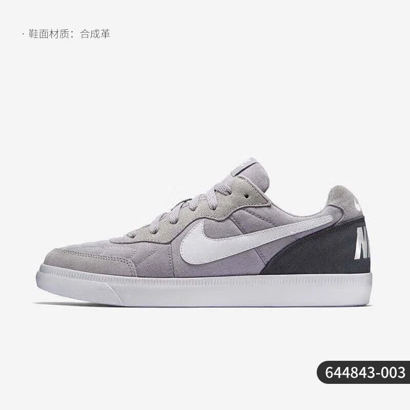 Nike Tiempo Traine genuínos — sapatos casuais leves de corte baixo para homem 644843-003