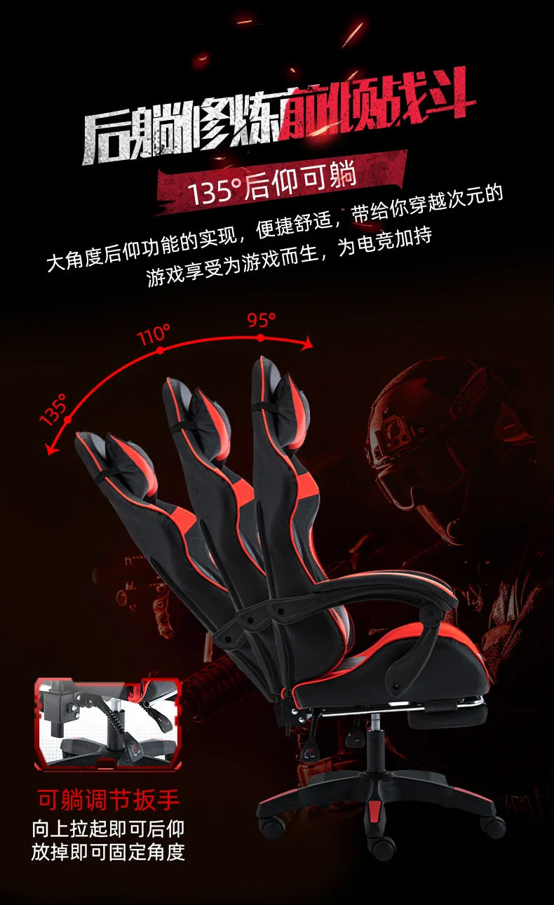 Ergonomic Gaming Chair for Home Office with Footrest, Reclining Computer Chair, Adjustable Swivel Gaming Chair with Lumbar Support for Streamers