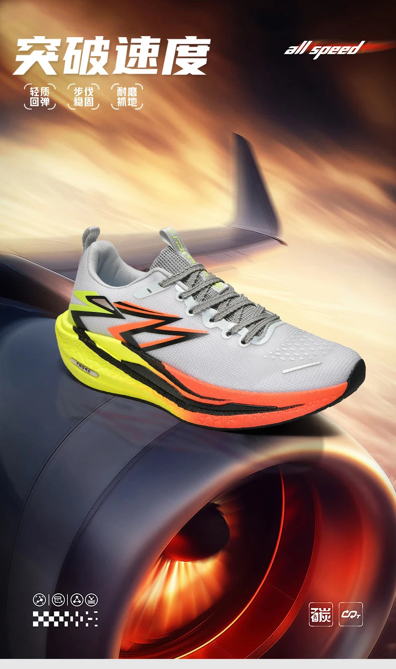 2026 New Men's Sports Running Shoes, Marathon-Ready, Breathable, Lightweight, Comfortable Women's Athletic Sneakers, Jogging Tennis Air Cushion