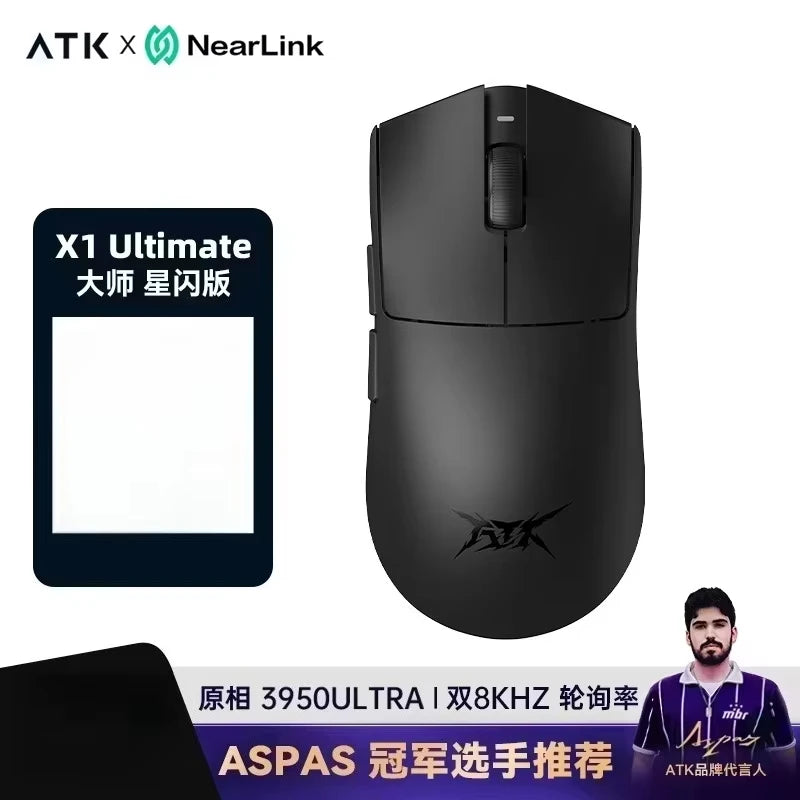 ATK Blazing Sky X1 V2 Wireless Gaming Mouse 8K Low Latency Lightweight FPS Esports Mouse for PC, Mac & Windows