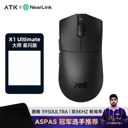 ATK Blazing Sky X1 V2 Wireless Gaming Mouse 8K Low Latency Lightweight FPS Esports Mouse for PC, Mac & Windows
