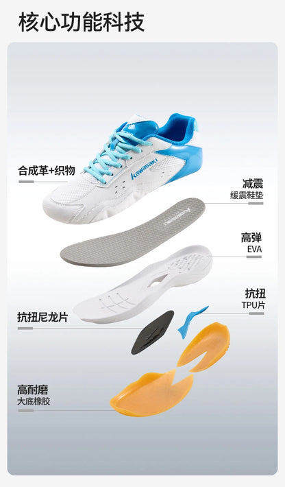 Kawasaki čevlji, moški športni copati K1B50-C32023 in C32011 s tehnologijo Anti Twist, profesionalni čevlji za namizni tenis in badminton, moški športni copati