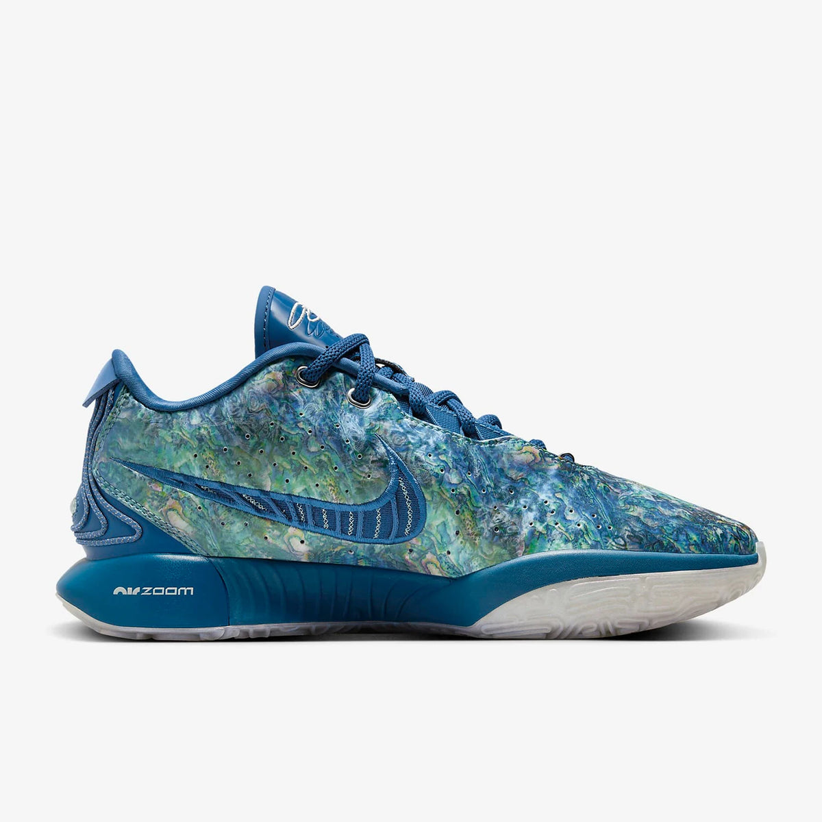 Nike originalne moške košarkarske copate LeBron XXI EP FN0709-400