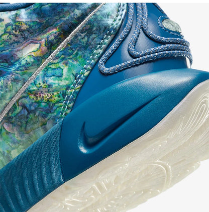 Nike originalne moške košarkarske copate LeBron XXI EP FN0709-400