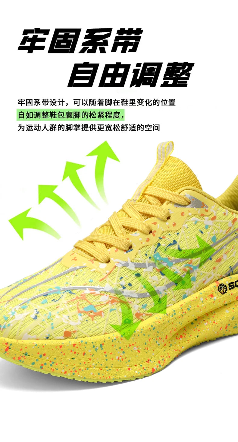 Tekaski čevlji Carbon Board Marathon Cushion za moške, športni, zračni, lahki, za ženske, udobni, športni, protizdrsni superge