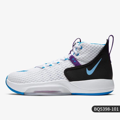 Nike Original Zoom Rize 1 – bequeme Sport- und Basketballschuhe für Herren, Modell BQ5398-101