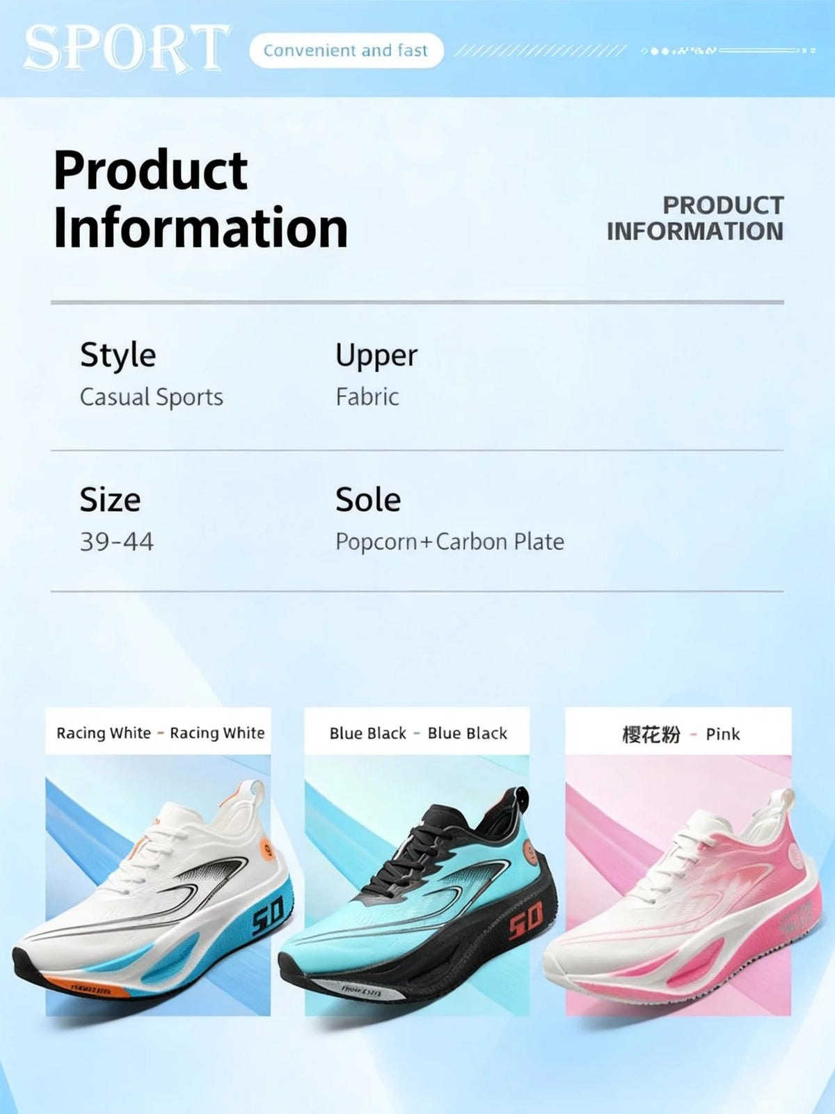 Unisex 2025 Full Carbon Plate Running Shoes Professional Marathon Racing Lightweight Bounce Cushion Breathable Sports Sneakers
