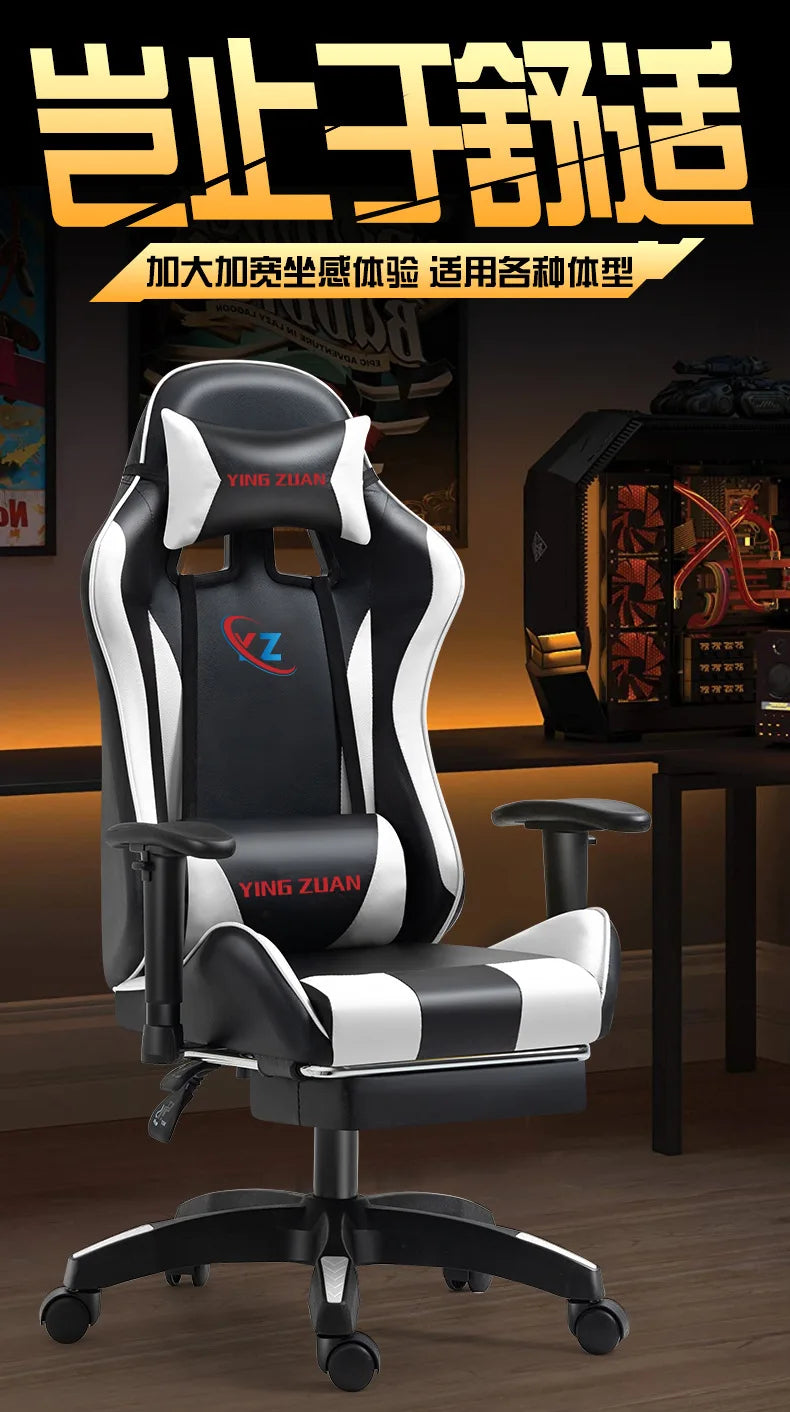 Gaming Chair for Computer Desk Office Home Use Ergonomic High Back Mesh Reclining PC Chair with Lumbar Support and Adjustable