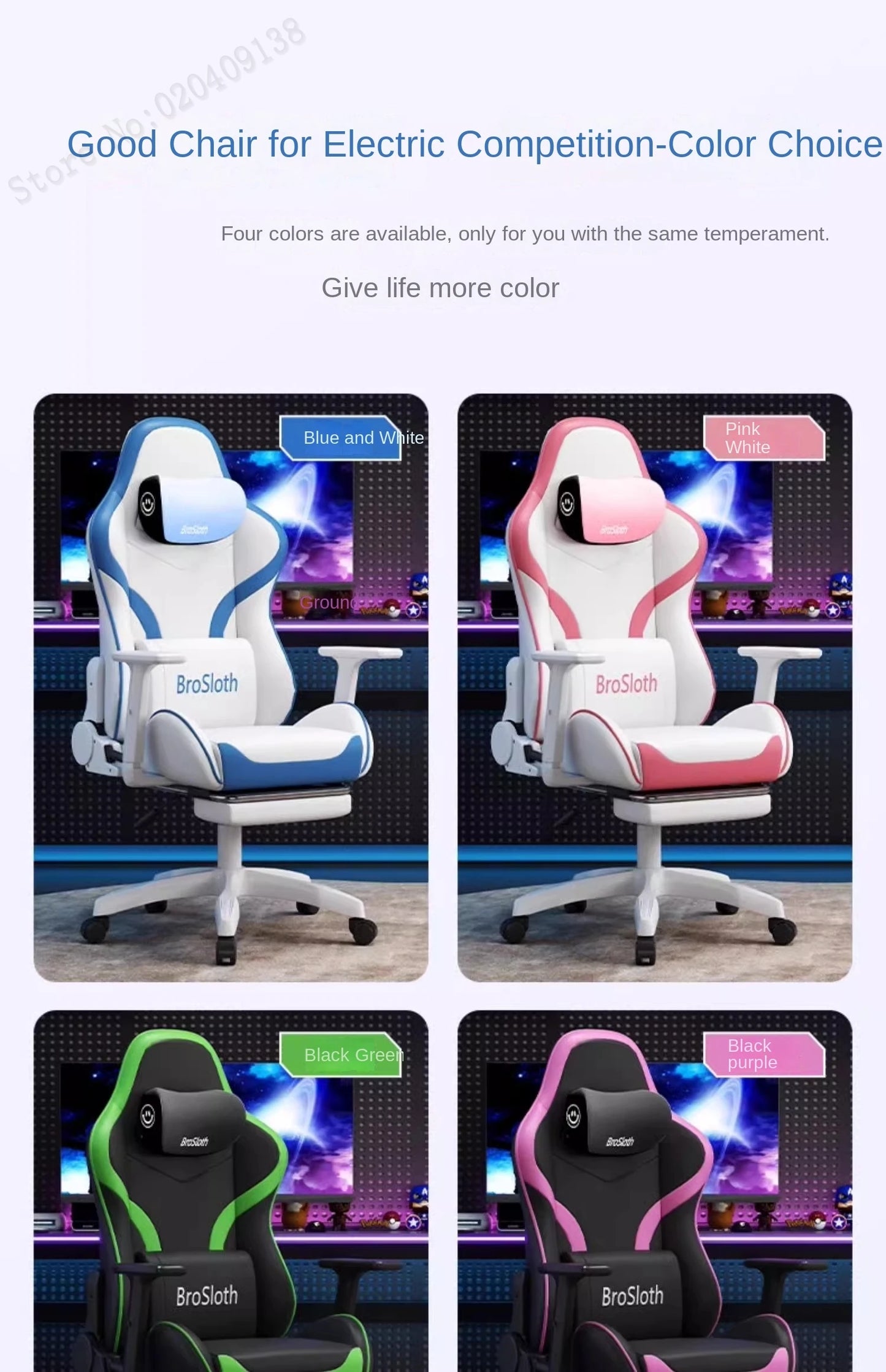 S6 Ergonomic Gaming Chair with Adjustable Backrest, Comfortable Computer Chair, Swivel Lift Chair with Armrests for Gaming & Office