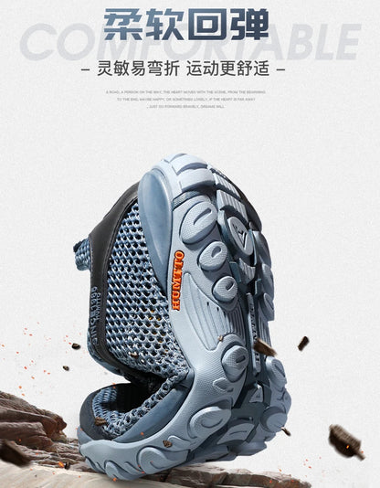 HUMTTO Scarpe da trekking da uomo traspiranti per sport all'aria aperta, scarpe da arrampicata, scarpe da caccia da donna, scarpe da trekking, sneakers, stivaletti, scarpe tattiche
