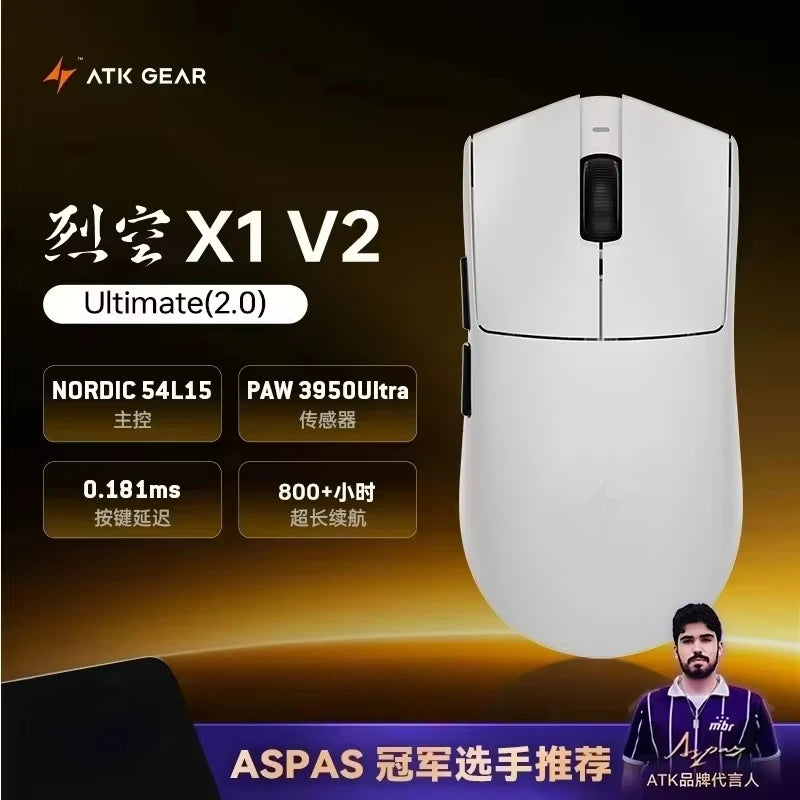 ATK Blazing Sky X1 V2 Wireless Gaming Mouse 8K Low Latency Lightweight FPS Esports Mouse for PC, Mac & Windows