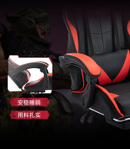 Ergonomic Gaming Chair for Home Office with Footrest, Reclining Computer Chair, Adjustable Swivel Gaming Chair with Lumbar Support for Streamers