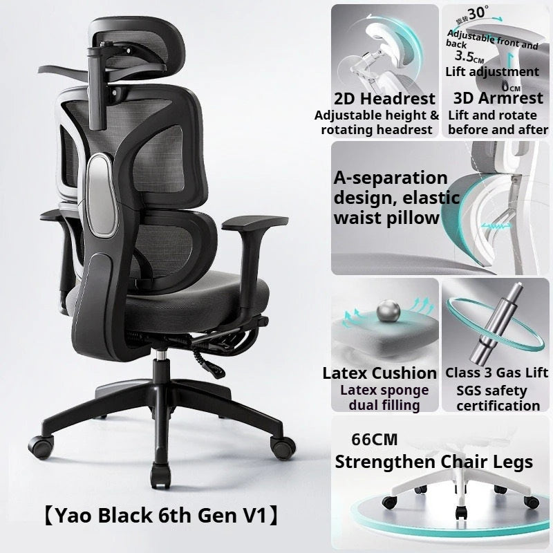 Comfortable Ergonomic Study Chair Waist Home Computer Relaxing Chair Office Chair High Back Ergonomic Chairs Office Furniture