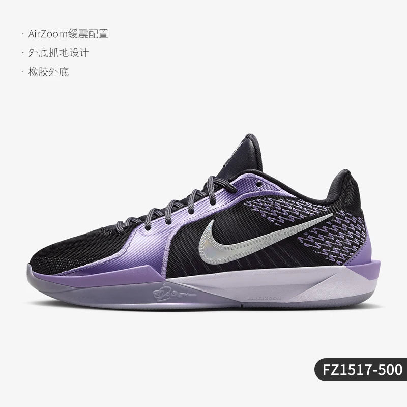 Nike Authentic Sabrina 2 Sapatilhas de Basquetebol de Jogo para Mulher com Amortecimento de Impacto e Resistentes ao Desgaste FZ1517-500