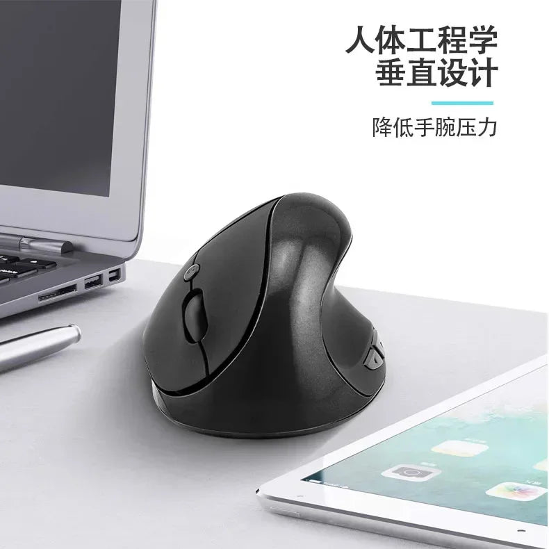 YANFU BNKJ5 Mute Grip Left Hand Wireless 2.4G Mouse Ergonomic Applicable Snail Bionic Relief Joints Office Dry Battery Version