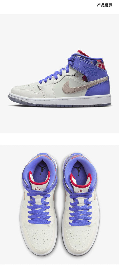 Nike originalni ženski skate čevlji Air Jordan 1 Mid SE FD4331-121