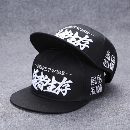 Unisex Alphabet Baseball Cap Summer Tide Brand Embroidered BackButton Cap Outdoo Hip Hop Hat Men's Women's Adjustable Casual Hat