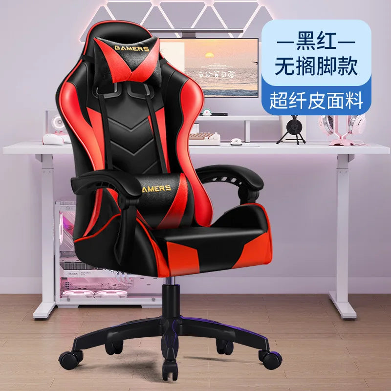 Esports Gaming Chair Ergonomic Office Chair with Adjustable Height, Swivel Computer Chair, Reclining Racing Chair for Home Office & Gaming Setup