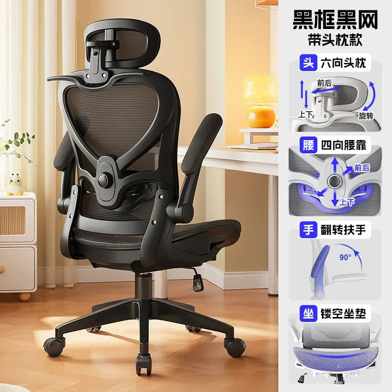 Racing Style Gaming Chair Ergonomic Office Chair with 3D Lumbar Support, Adjustable Recliner, Mesh Backrest, Thick Padding, Swivel Computer Chair
