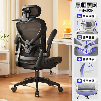Racing Style Gaming Chair Ergonomic Office Chair with 3D Lumbar Support, Adjustable Recliner, Mesh Backrest, Thick Padding, Swivel Computer Chair