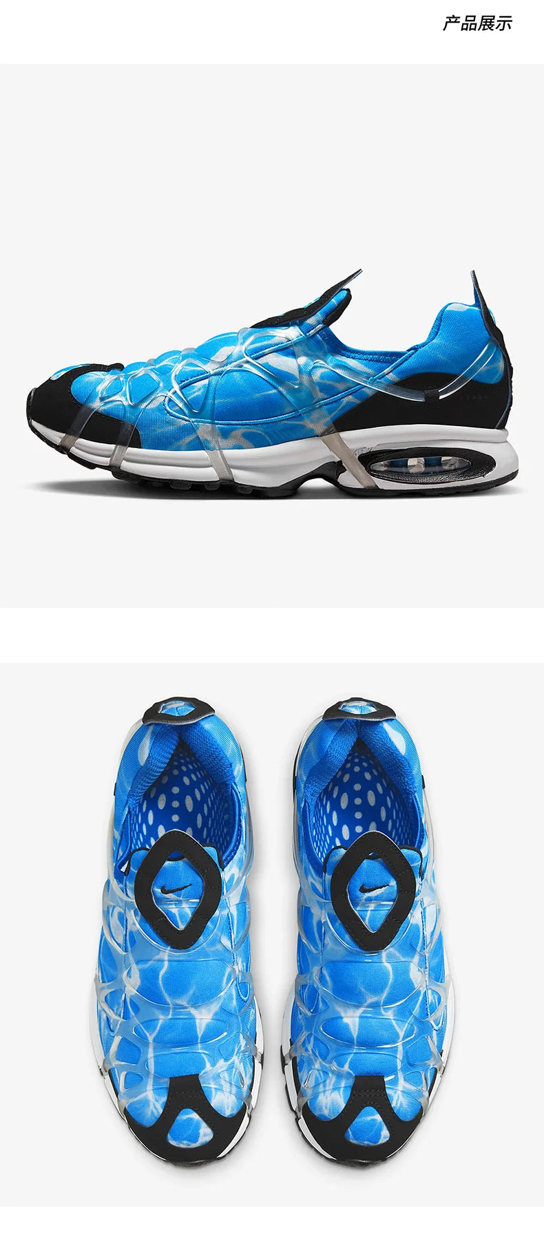 Nike Genuine AIR KUKINI SE Men's and Women's Comfortable Casual Shoes DV1894-400