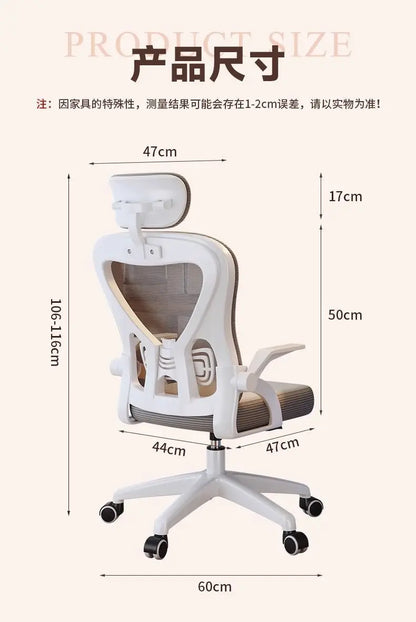 Fotel relaksacyjny dla graczy, krzesło biurowe 200 Kg, luksusowy designerski fotel ergonomiczny do biura, Crіsla, szorty dla chłopca, łóżko gamingowe