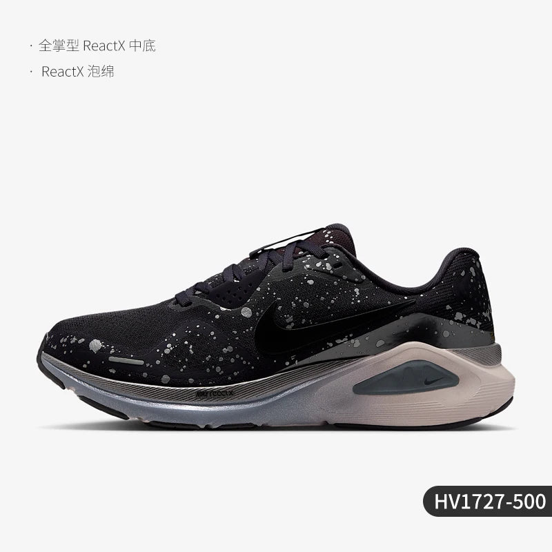 Nike originalni ženski stabilni tekaški čevlji za cesto Structure 26 SE HV1727-500