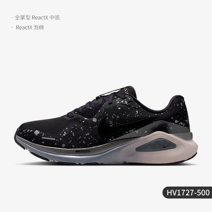 Nike originalni ženski stabilni tekaški čevlji za cesto Structure 26 SE HV1727-500