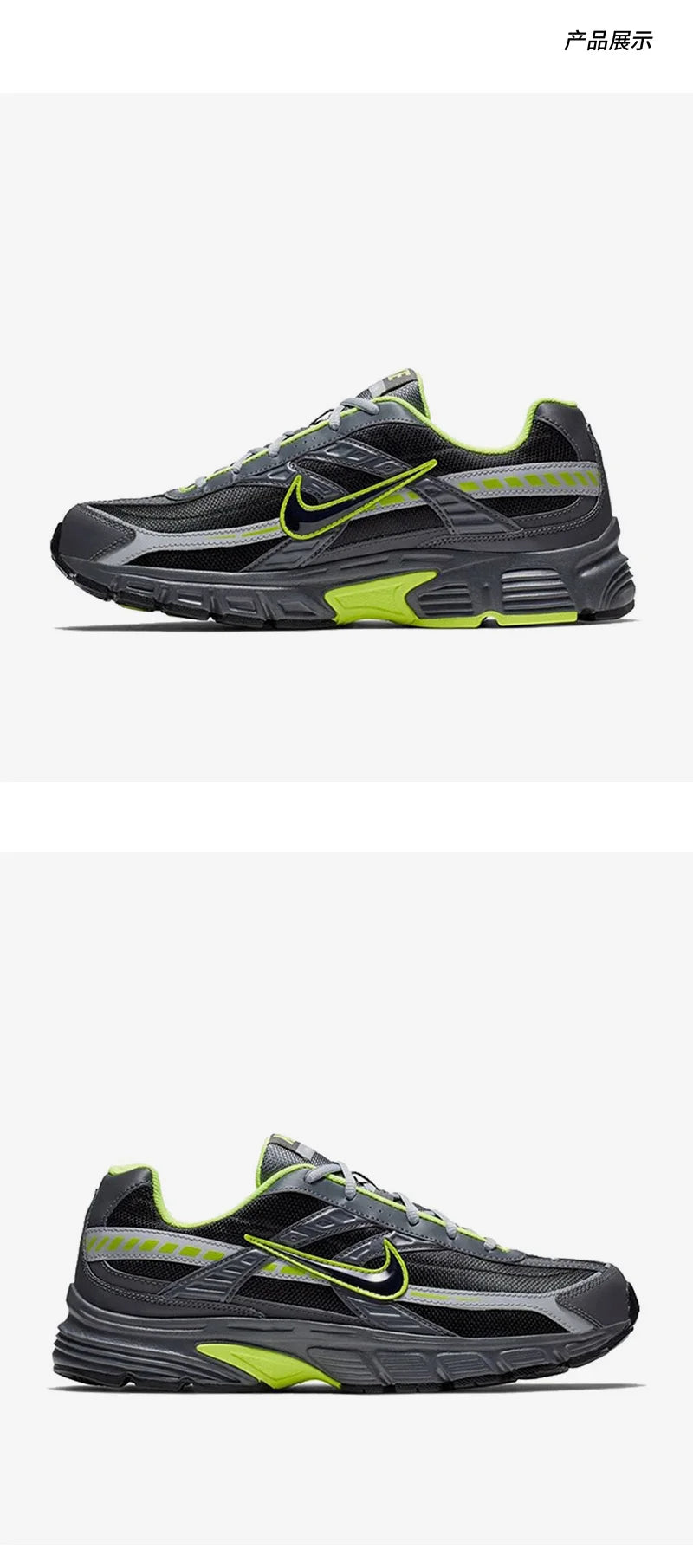Nike uradni originalni model Initiator, nove moške in ženske dihalne športne tekaške copate 394055-023