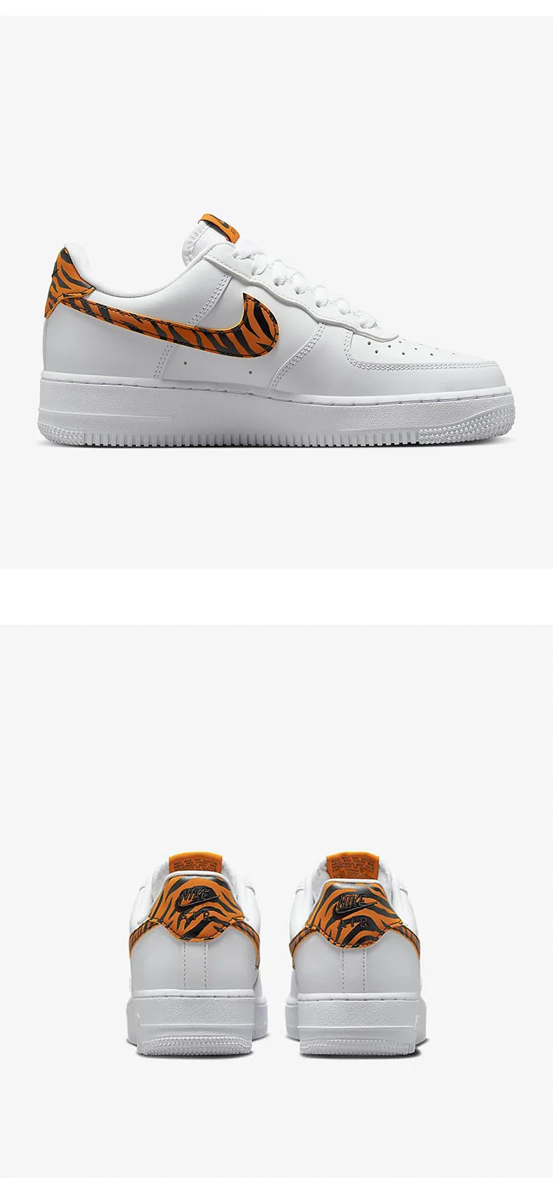 Nike Authentic Air Force 1 '07 Scarpe casual da donna Air Force 1 DD8959-108