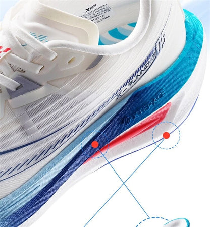 Xtep One Piece Modeling 5.0 Impact-Resistant Men's Lightweight Quick-Drying Marathon Running Sneakers 874219110036