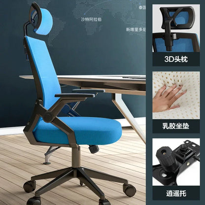 Computer Chair Home Office Comfortable Sedentary Student Dormitory Lift Swivel Back Conference Staff