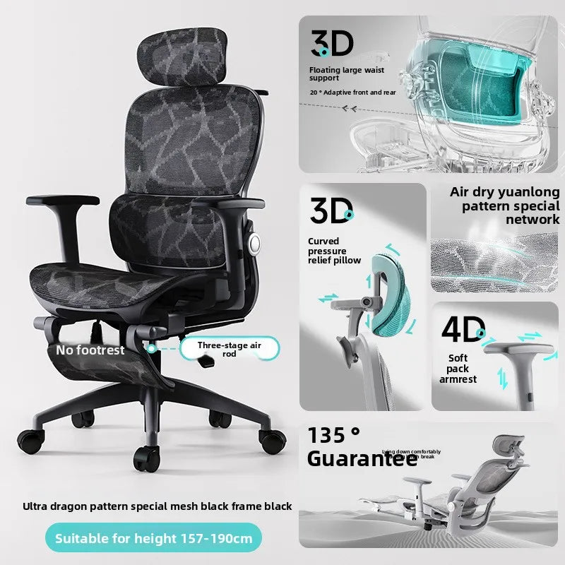 Sedia multifunzione da ufficio, sedia per computer, poltrona reclinabile per riposo, sedia ergonomica girevole da e-sport