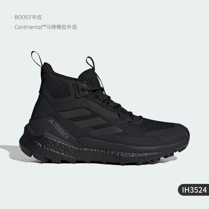Adidas authentieke nieuwe heren hoge, duurzame outdoor-wandelschoenen IH3524