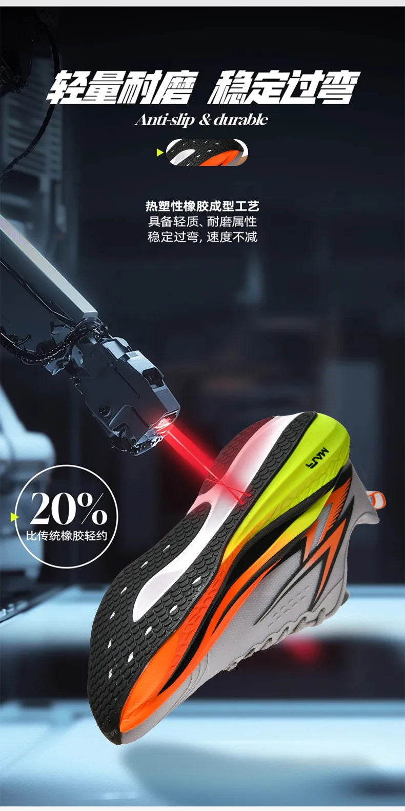 Sports Running Shoes Speciality Marathon Men Breathable Lightweight Carbon Board Women's Comfortable Athletic Nonskid Sneakers