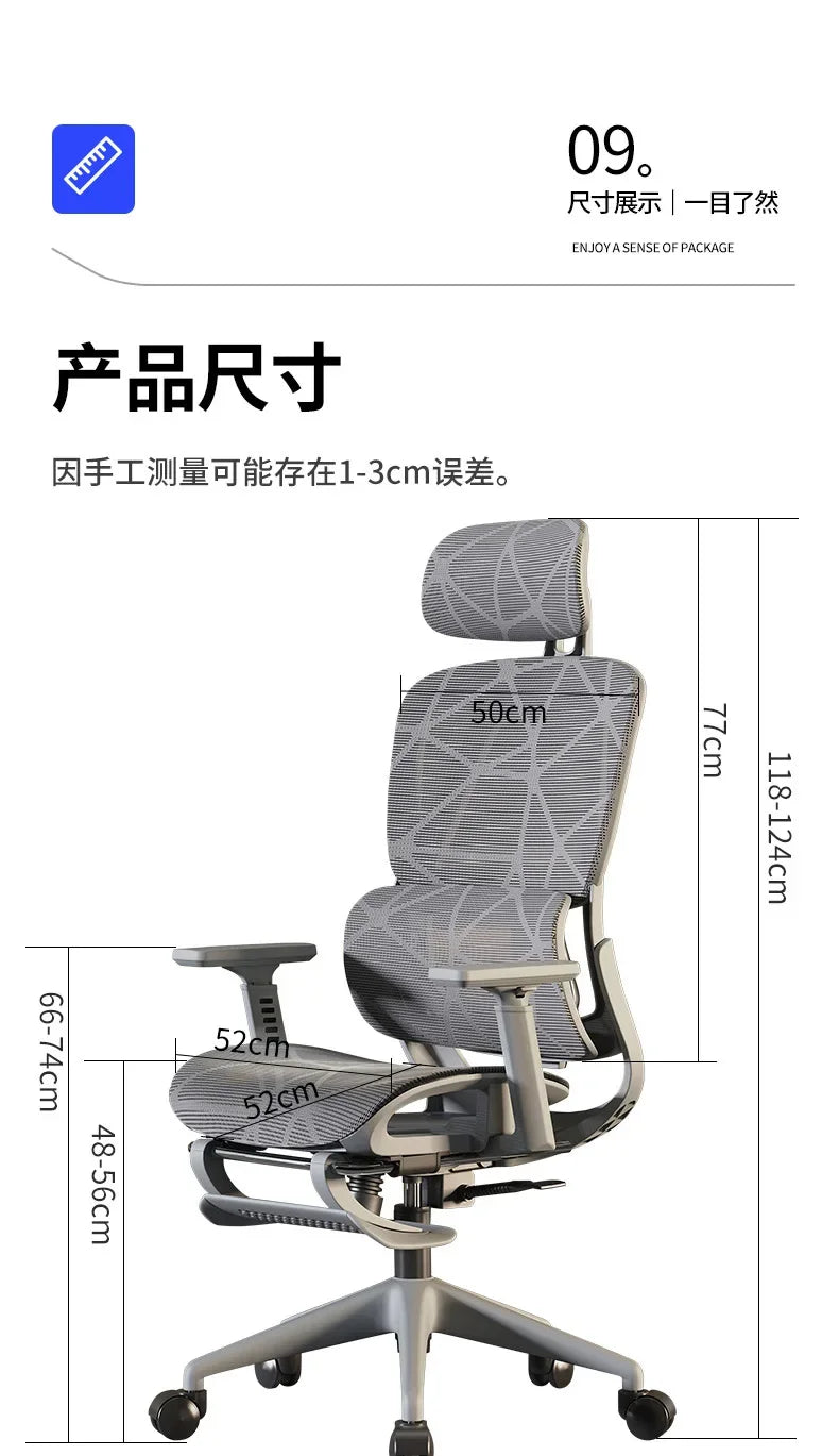 Ergonomic Recliner Chairs Gaming Computer Office Chair Free Delivery Wheels Foot Rest Comfortable Office Furniture