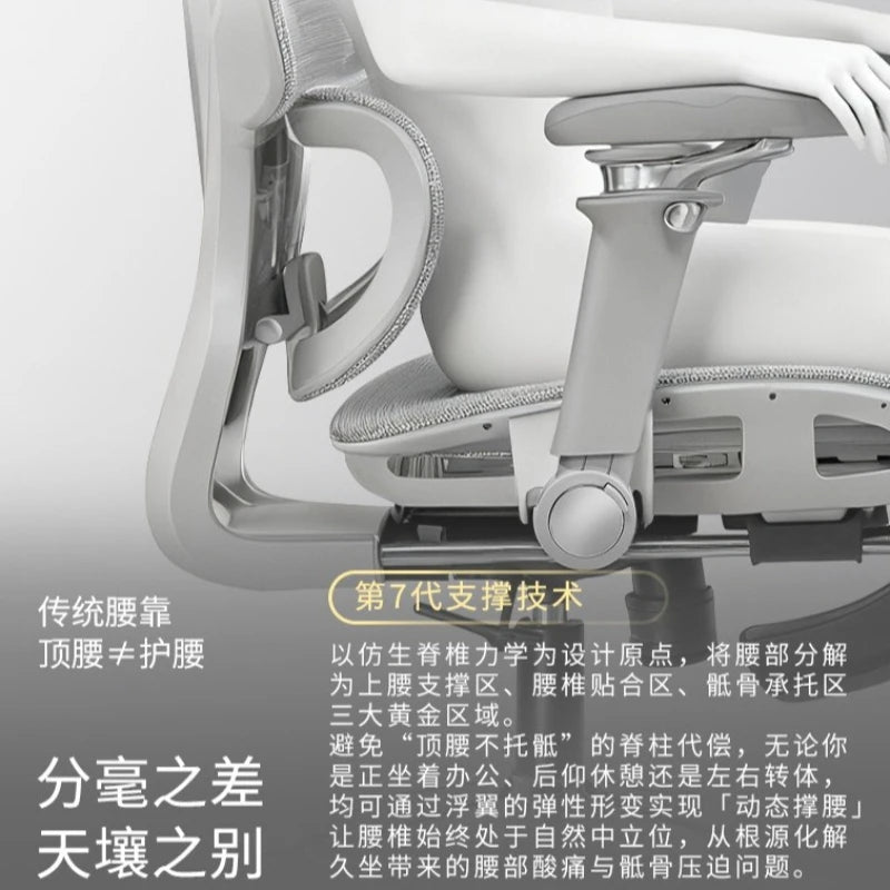 Portable Minimalist Ergonomic Chair 10D Armrest Computer Chair Office Chair Study Chair Gaming Chair Gravity Sturdy and Durable