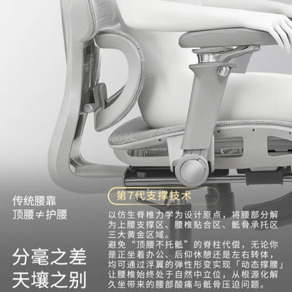 Portable Minimalist Ergonomic Chair 10D Armrest Computer Chair Office Chair Study Chair Gaming Chair Gravity Sturdy and Durable