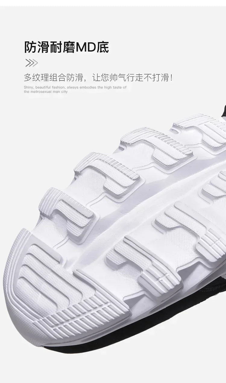 Brand Trend Size 46 47 48 Men's Wear-resistant Cushioning Thick-soled Fitness Sneakers Outdoor Breathable Running Shoes for Men