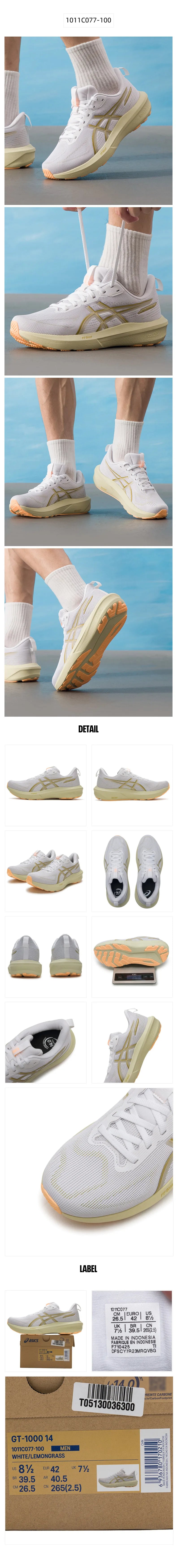 Asics moški čevlji GT-1000 14 športni čevlji za fitnes in tek, čevlji z blaženjem in zračnostjo