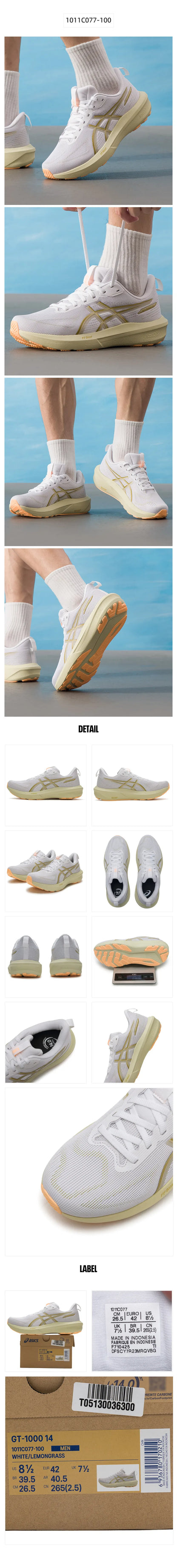 Asics moški čevlji GT-1000 14 športni čevlji za fitnes in tek, čevlji z blaženjem in zračnostjo
