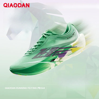 QIAODAN Feiying PB6.0 hardloopschoenen met koolstofplaat voor heren, professionele marathon-wedstrijdschoenen, lichtgewicht sportschoenen QDB023263299
