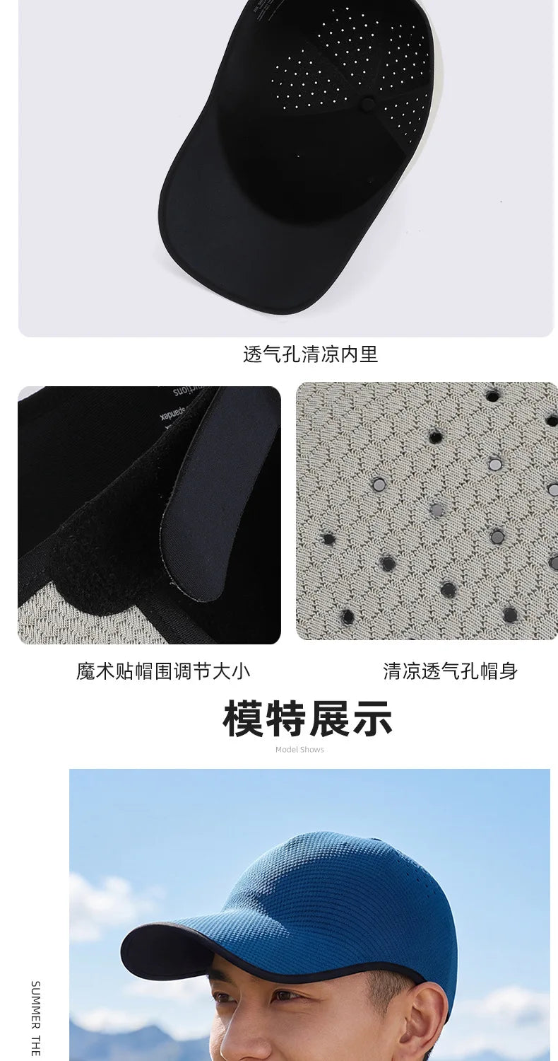 Seamless Baseball Cap for Men Quick Drying Packable Sports Hat Outdoor Fishing Climbing Sport Lightweight Visor Cap Sun Hat