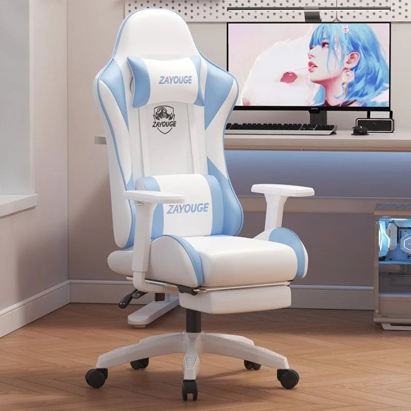 AOLIVIYA Gaming Reclining Office Chair Home Computer Rotating Lifting Backrest Internet Cafe E Sports Game Seat With Footrest